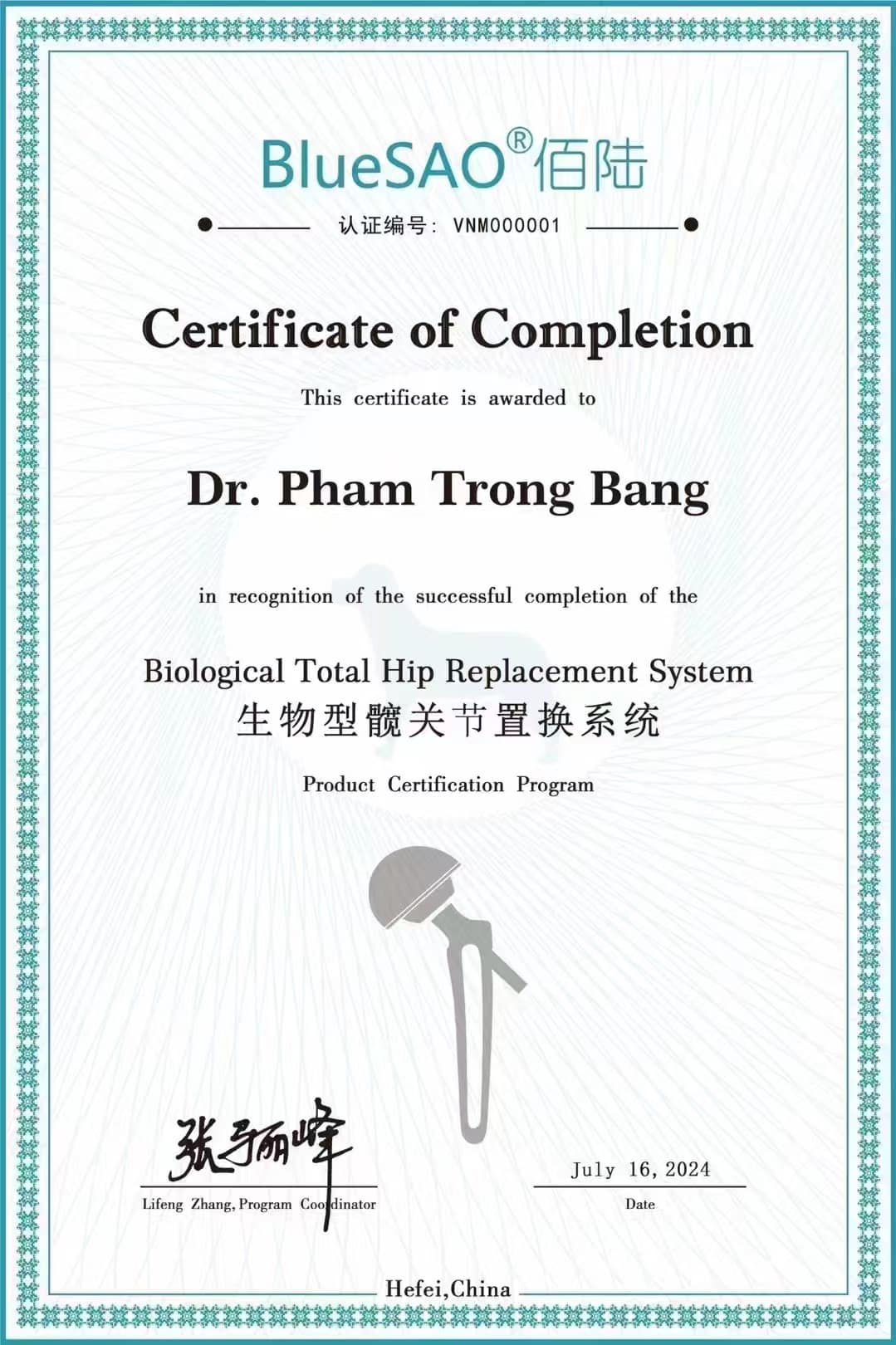 Chứng chỉ Bằng Phạm